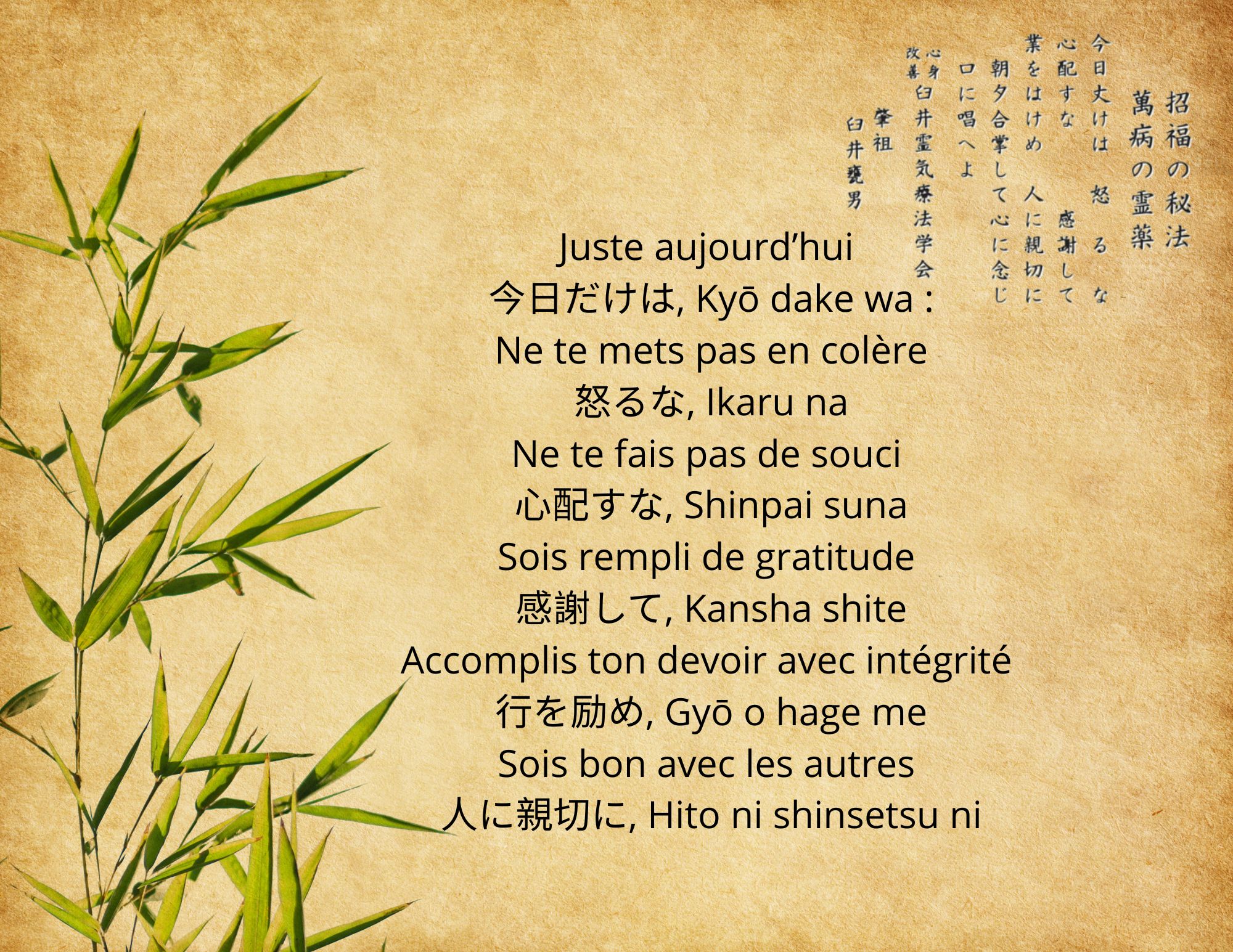 intégrer les idéaux du reiki usui