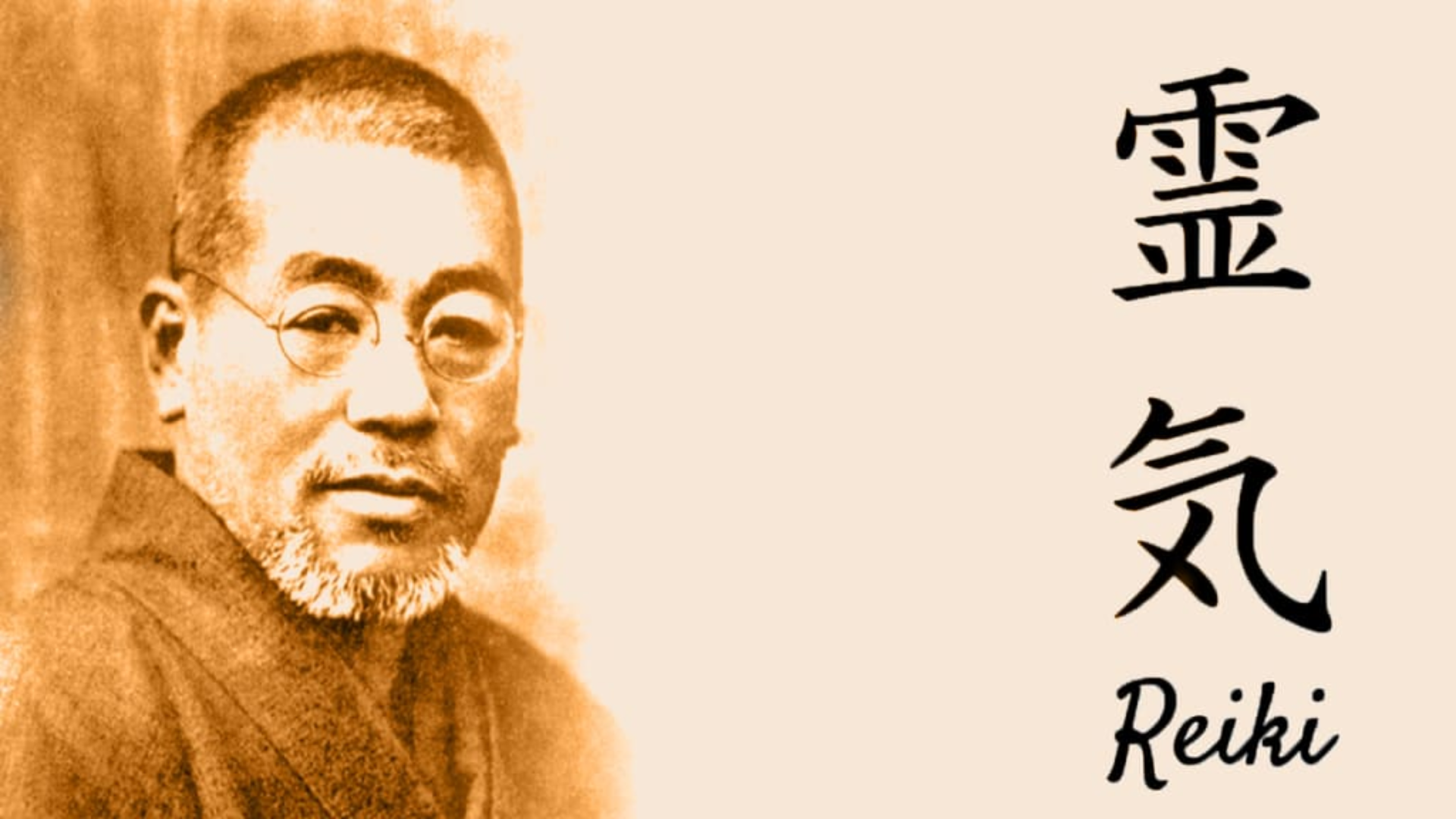 Portrait de Mikao Usui, fondateur de la méthode Usui Reiki Ryoho nous permettant de répondre à qu'est-ce que le Reiki et comment se déroule une séance ?